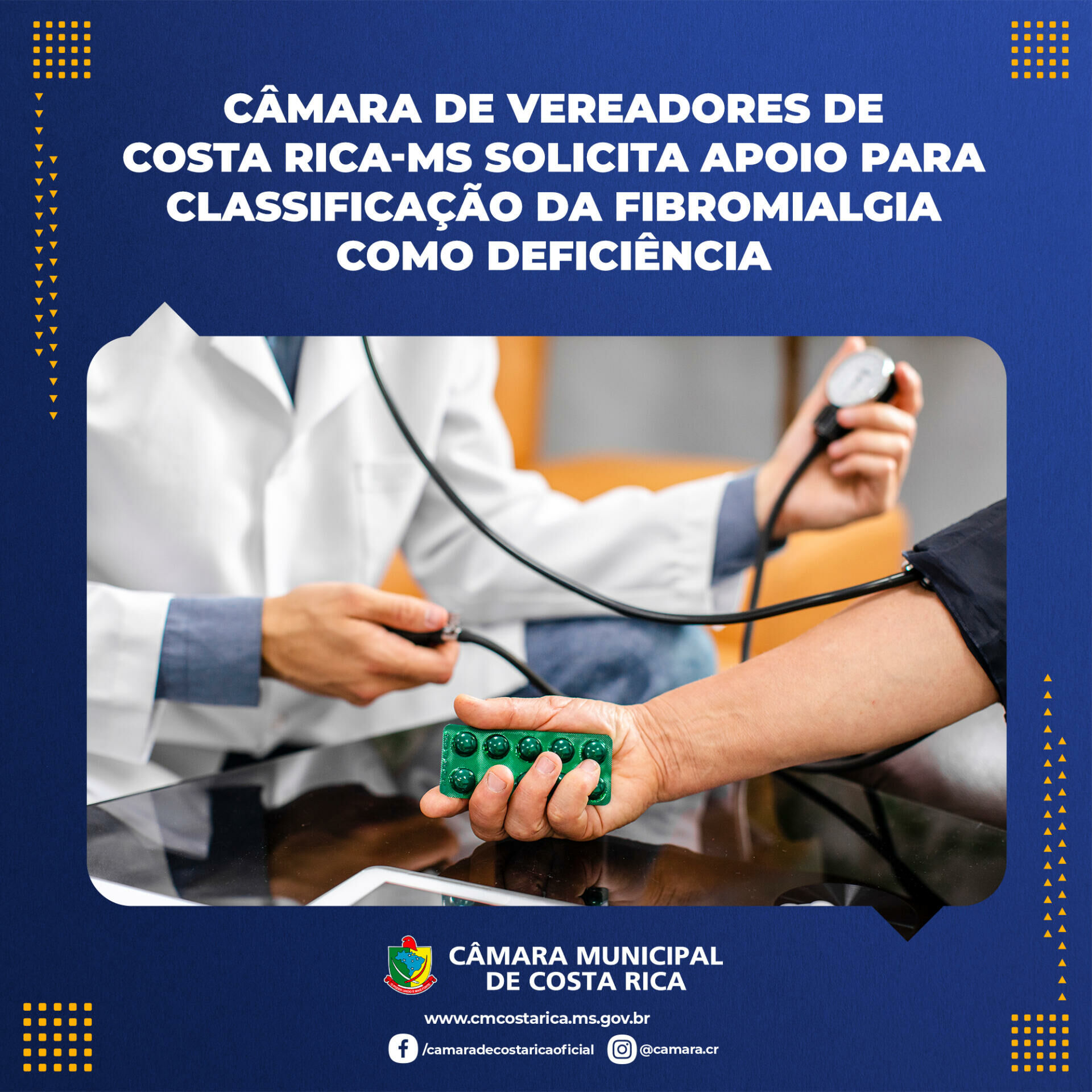 Imagem de compartilhamento para o artigo Vereadores de Costa Rica pedem apoio para classificação da fibromialgia como deficiência da MS Todo dia