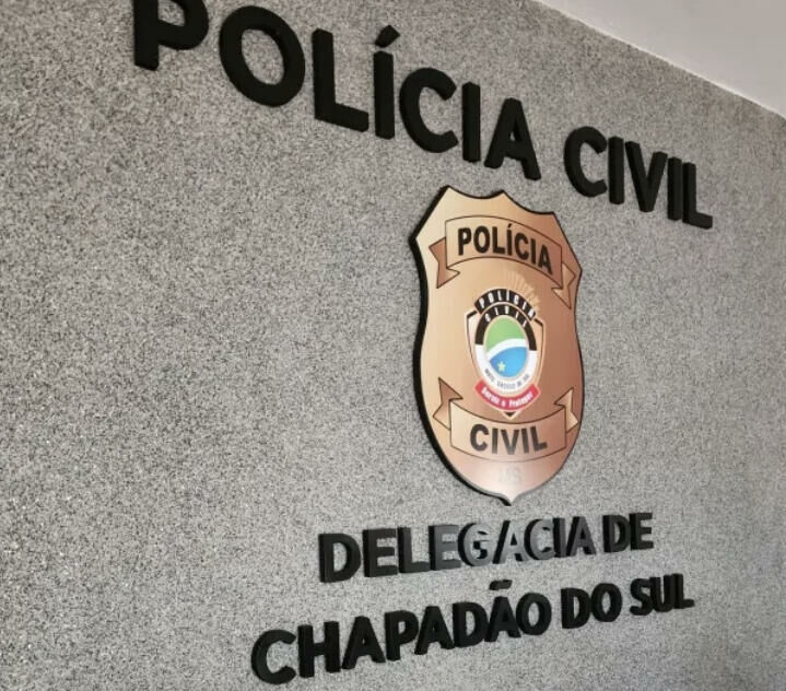 Imagem de compartilhamento para o artigo Preso duas vezes em menos de quatro horas, homem invade casa, ameaça família e acaba detido novamente em Chapadão do Sul da MS Todo dia