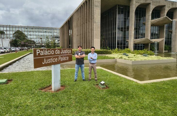 Imagem de compartilhamento para o artigo Polícia Científica de MS participa de lançamento da nova plataforma do Sistema de Alerta Rápido sobre Drogas da MS Todo dia