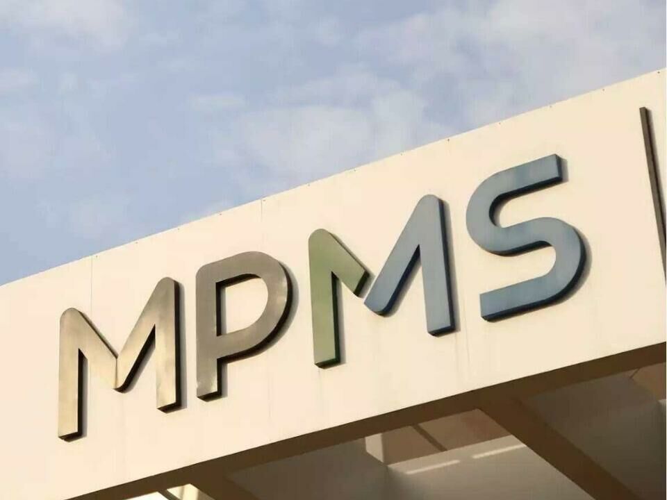 Imagem de compartilhamento para o artigo TJMS acolhe recurso do MPMS e garante indenização a vítima de injúria racial em Ribas do Rio Pardo da MS Todo dia