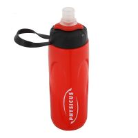 Imagem de Vermelho (Produto indisponível)