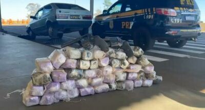 Imagem da notícia Homem é preso com quase 13 kg de cocaína e dois revólveres em Paranaíba