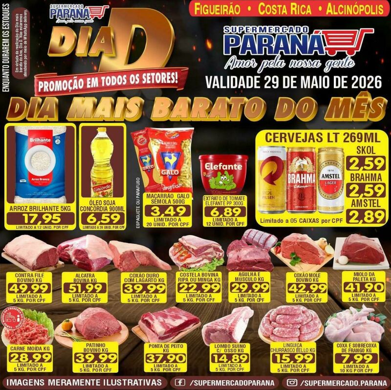 Ilustração da notícia Dia D do Supermercado Paraná promete movimentar Costa Rica, Alcinópolis e Figueirão com ofertas imperdíveis nesta sexta