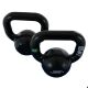 Imagem adicional 1 do item Kettlebell 20k Pintado