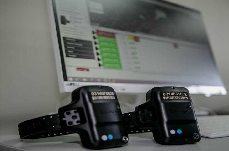 Imagem de compartilhamento para o artigo Mato Grosso do Sul amplia capacidade de monitoramento eletrônico da MS Todo dia
