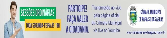 CAMARA DE PARAISO