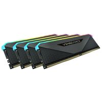 Imagem de Memória Corsair 128G