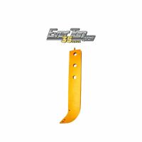 Imagem do produto Haste do Ripper 8E5347 para Trator de Esteira Caterpillar D8N