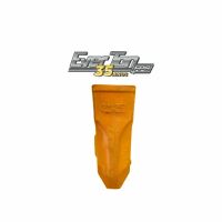Imagem do produto Ponta Reforçada E2623046RC para Escavadeira Hyundai R210