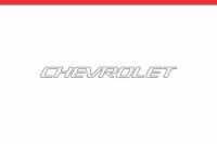 Imagem do produto Adesivo 1ª Linha Chevrolet Grafite Traseiro para S-10 – Cod. 8497