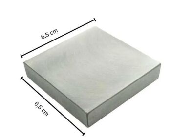 Imagem do produto Taz de aço temperado 65x65 mm - IDMK