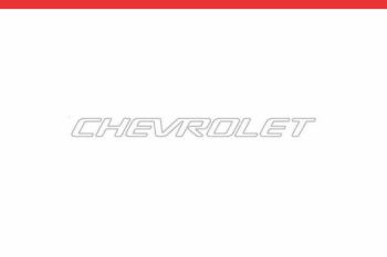 Imagem do produto Adesivo 1ª Linha Chevrolet Prata Traseiro para S-10 – Cod. 10567