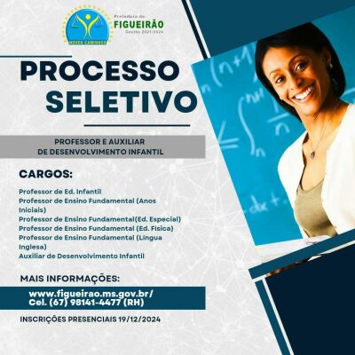 Imagem da notícia Prefeitura de Figueirão abre processo seletivo para professores e auxiliares de desenvolvimento infantil