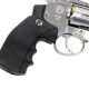 Imagem adicional 5 do item REVÓLVER DE PRESSÃO CO2 708S 2" 4.5MM - ROSSI