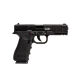 Imagem adicional 4 do item PISTOLA DE PRESSÃO CO2 W119 4,5mm - WINGUN