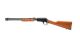Imagem adicional 0 do item RIFLE CAL.22LR 18" CBC PUMP ACTION CORONHA MADEIRA - OXIDAÇÃO NEGRA