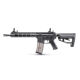 Imagem adicional 0 do item FUZIL FIRE EAGLE FE-115S - ALUMÍNIO ANODIZADO - SEMI-AUTO - 11,5" CAL.5,56 NATO