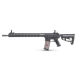 Imagem adicional 0 do item FUZIL FIRE EAGLE FE-200HS - ALUMÍNIO ANODIZADO - SEMI-AUTO - 20" CAL.5,56 NATO