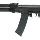 Imagem adicional 2 do item RIFLE DE AIRSOFT NEPTUNE AK74 ELETR. 6MM - ROSSI