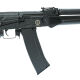 Imagem adicional 4 do item RIFLE DE AIRSOFT NEPTUNE AK74 ELETR. 6MM - ROSSI