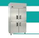 Imagem adicional 0 do item CÂMARA FRIA  AÇO INOX REFRIGERADA 4 PORTAS VENÂNCIO