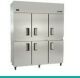 Imagem adicional 0 do item CÂMARA FRIA  AÇO INOX REFRIGERADA 6 PORTAS VENÂNCIO