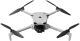 Imagem adicional 16 do item Drone DJI Lito X1