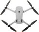 Imagem adicional 4 do item Drone DJI Lito X1
