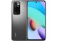 Imagem adicional 4 do item Celular Xiaomi Redmi 10 4G 64GB Grey | Atacado Imports Oficial