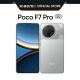 Imagem adicional 3 do item Smartphone Xiaomi Poco F7 Pro 5G 256GB 12GB RAM Dual Chip Tela 6.67 Camera 50MP - Silver Global | Atacado Imports Oficial