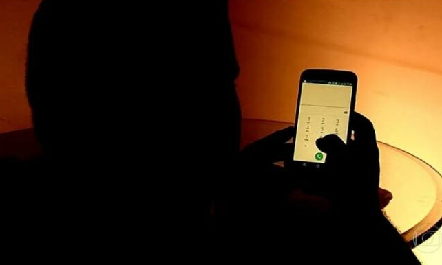 Imagem de compartilhamento para o artigo Idoso cai em golpe ao tentar atualizar dados bancários e perde R$ 3,8 mil em Cassilândia da MS Todo dia
