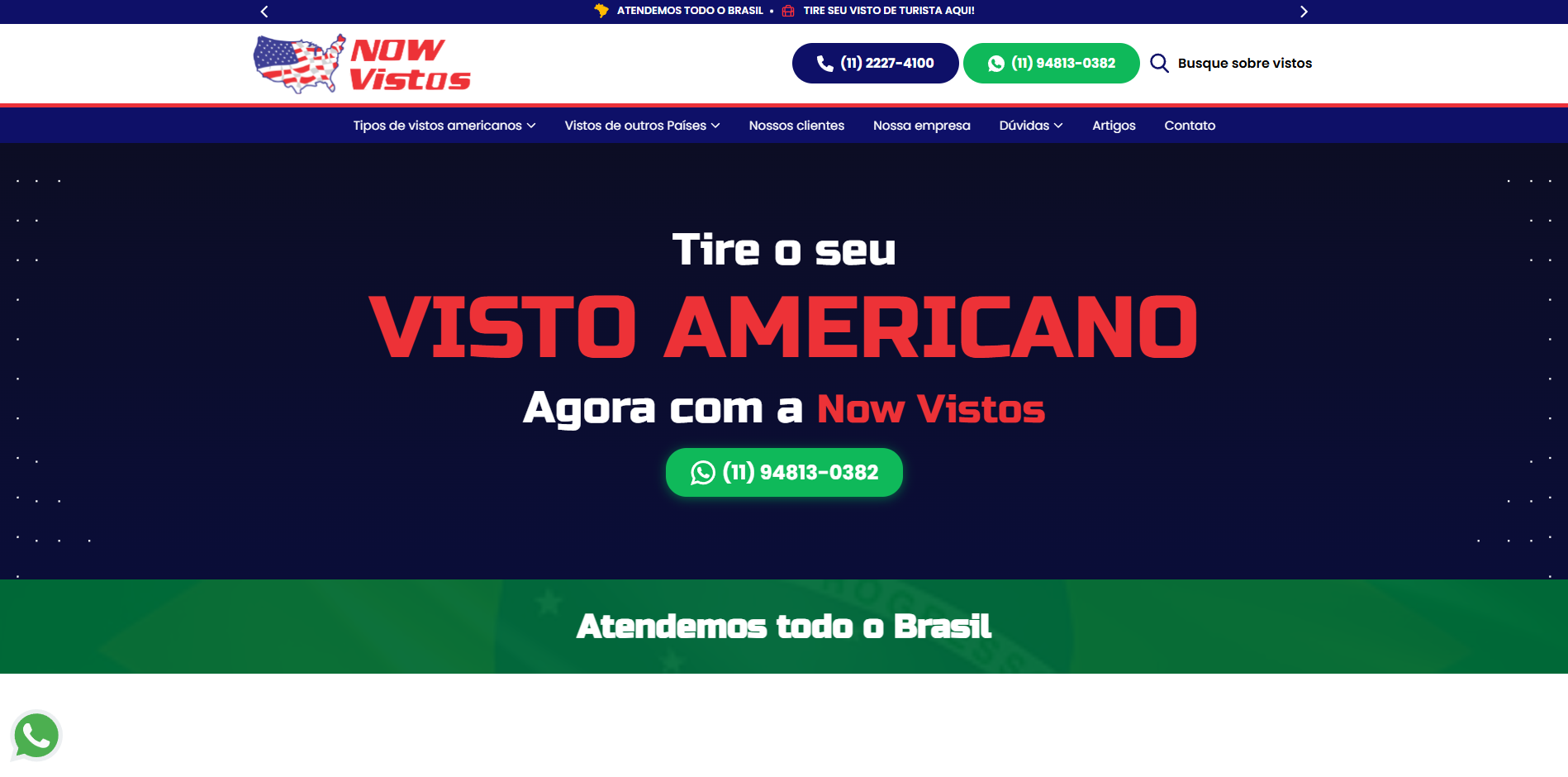 Tela Now Vistos