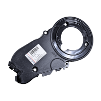 Imagem de Protetor da Correia Dentada Amarok 2.0 2011 - 2017