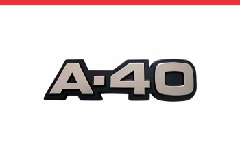 Imagem do produto Emblema “A-40” Cinza para Chevrolet A-40 – Cod. 251