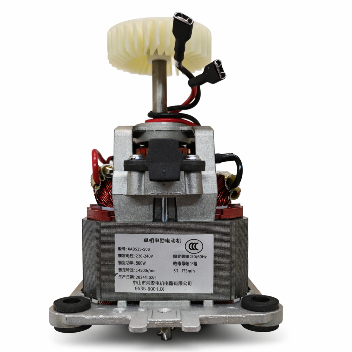 Imagem de Motor XA9535 Blender BJA 220v 50/60H