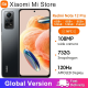 Imagem adicional 5 do item Smartphone Xiaomi Redmi Note 12 Pro Global 12 | Atacado Imports Oficial