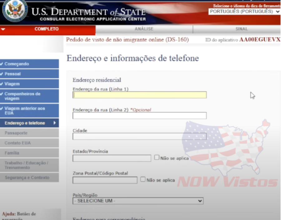 Imagem DS-160%20formulário%20Visto%20Americano%20passo%20a%20passo%20endereço%20residencial