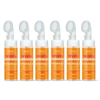 Imagem de KIT Vitamina C