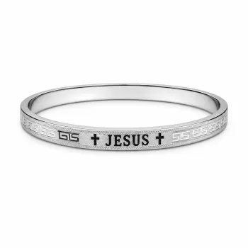 Imagem de Pulseira Religiosa Jesus
