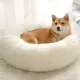 Imagem adicional 0 do item Puff Pet Pelúcia Tamanho único - Bege e Branco