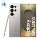 Imagem adicional 31 do item Celular Samsung Galaxy S25 Ultra SM-S938B Dual Chip 5G