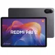 Imagem adicional 2 do item Tablet Xiaomi Redmi Pad 2 4G 128GB/4GB Ram de 11" 8MP/5MP - Gris Grafito | Atacado Imports Oficial