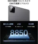 Imagem adicional 8 do item Tablet Xiaomi Pad 7 Pro 11.2" 256GB - Gray | Atacado Imports Oficial